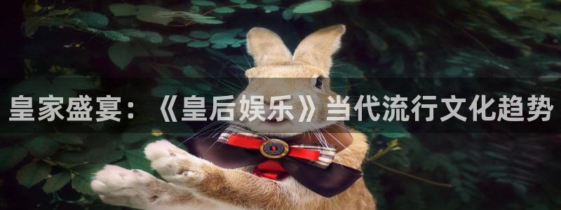 三牛娱乐