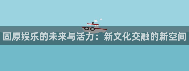 三牛娱乐