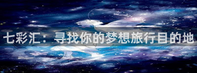 三牛娱乐