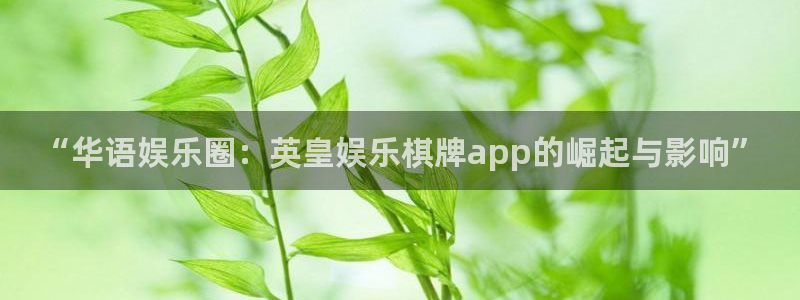 三牛娱乐