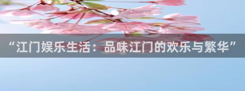 三牛娱乐