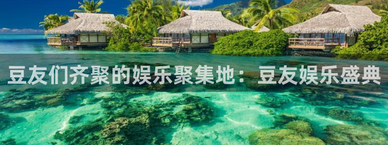 三牛娱乐