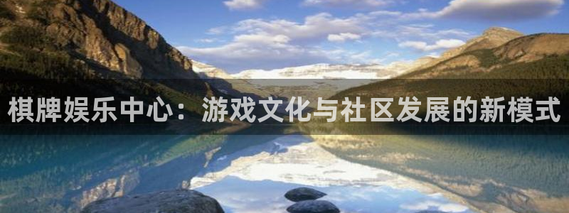 三牛娱乐