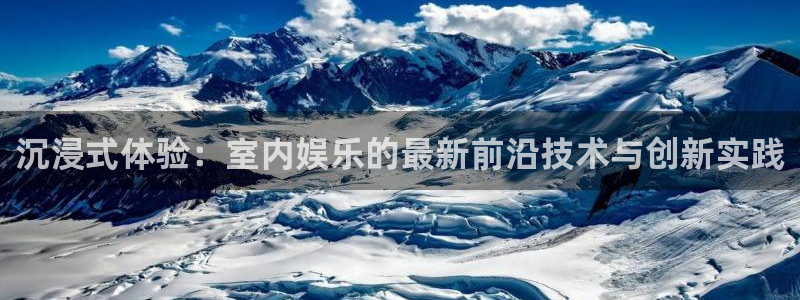 三牛娱乐